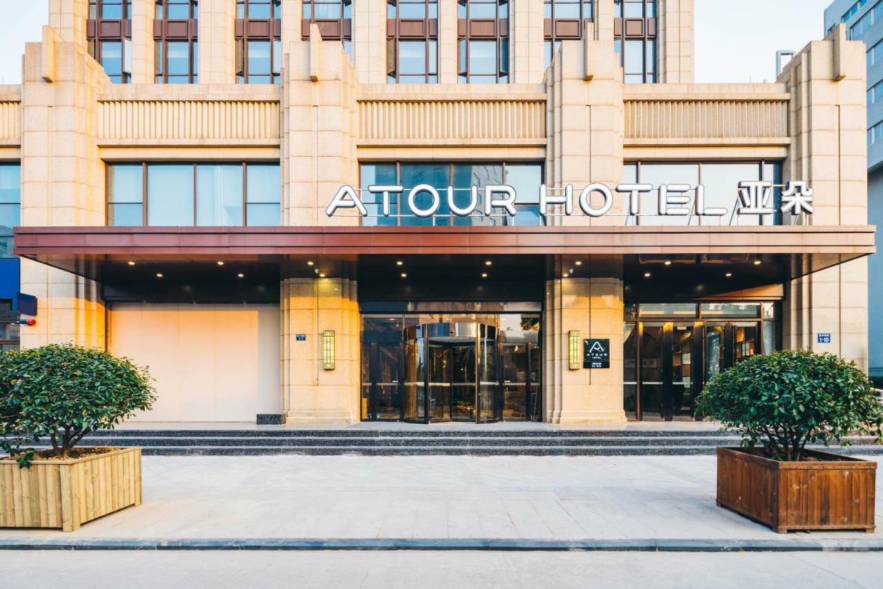 Atour Hotel Tongxiang Exterior foto